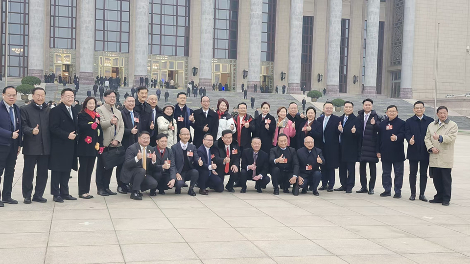 全國兩會｜港區人大代表關注香港如何發揮國際金融中心功能助力「十五五」