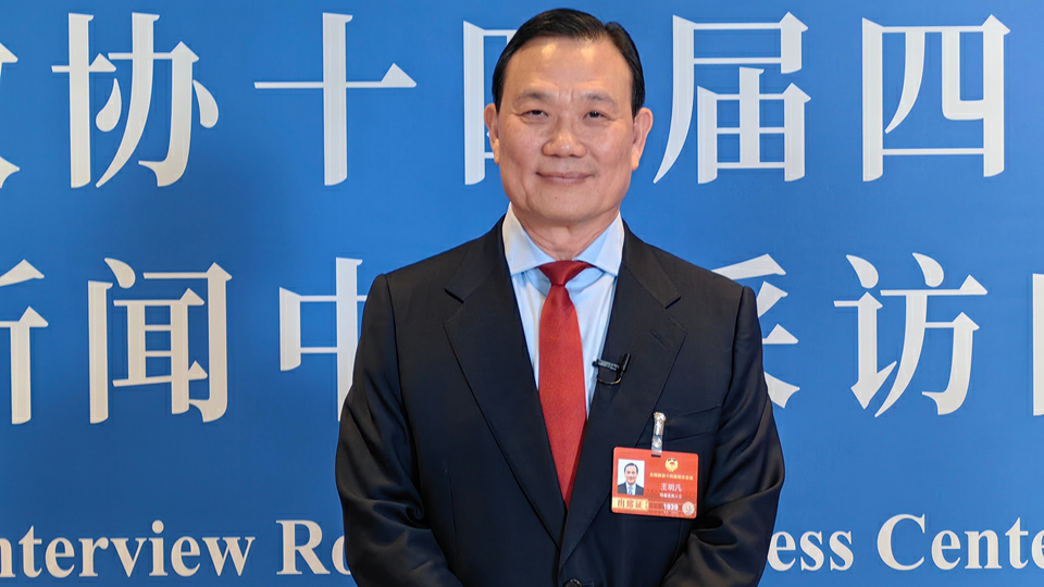 全國兩會｜港區政協委員王明凡：倡築牢AI算力自主根基 賦能電子煙產業出海
