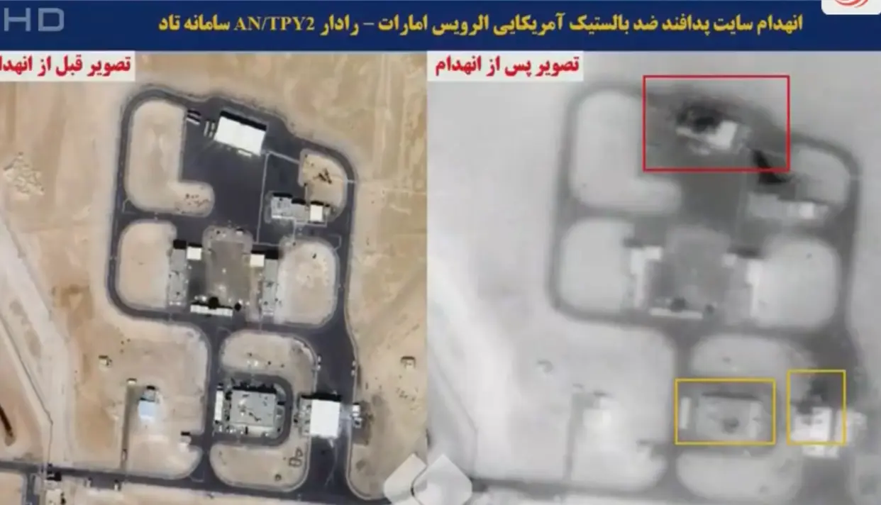 伊朗稱擊中美軍導彈防禦系統，衛星照曝光