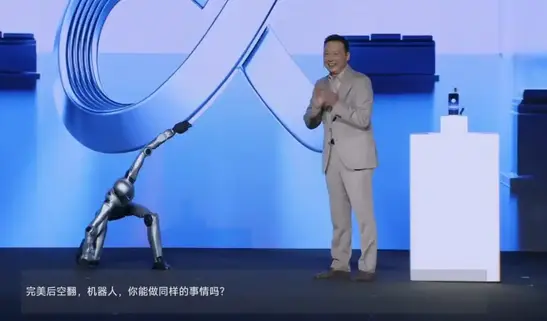 從「雲端對話」到「端側執行」——機器人手機折射中國AI智能體加速應用