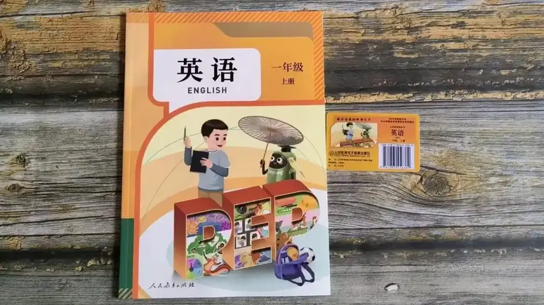 委員建議，高考英語降為100分