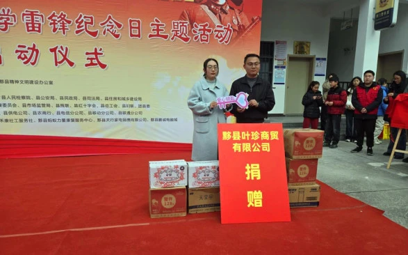 文明實踐潤人心  皖黟縣持續做強「我們的節日」活動品牌