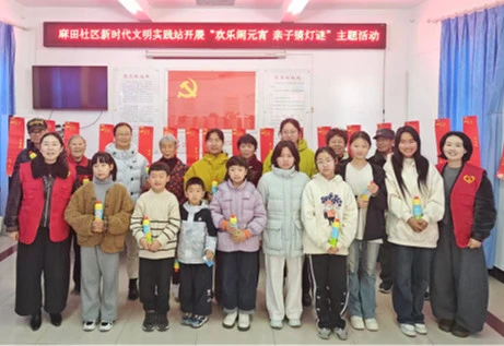 皖黟縣：元宵佳節學雷鋒 志願服務進社區