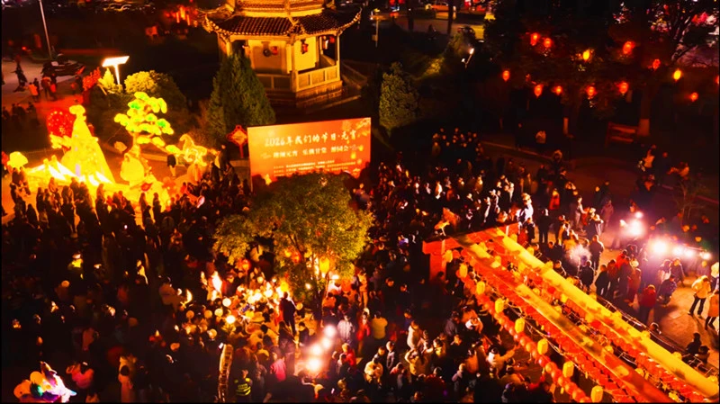 有片 | 皖黃山區：燈火映樓臺  歡樂鬧元宵