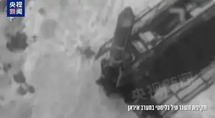 以軍稱打擊德黑蘭多個指揮中心 