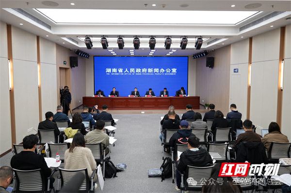 全球湘商超400萬人 湖南將設立「湖南企業家日」