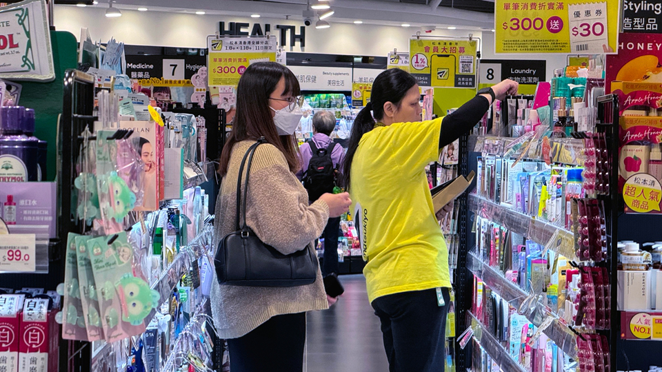 本港1月零售業總銷貨價值臨時估計373億元 按年升5.5%