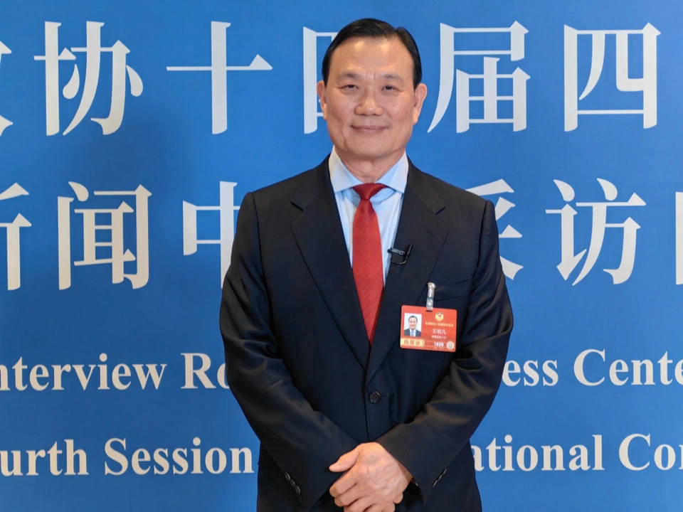 王明凡：智能機器人成新質生產力核心引擎 冀港深聯動補齊產業短板