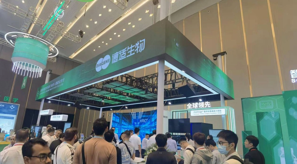 德適生物赴港上市 彰顯杭州醫療AI科創活力