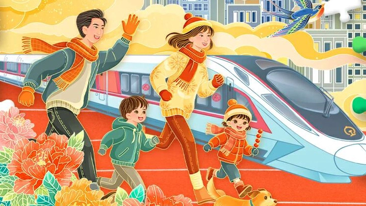 全國兩會 | 這份成績單是拼出來的！