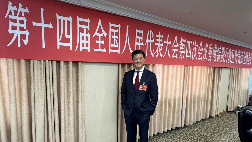 全國兩會 | 姚祖輝：香港要成為國家發展快車的服務者、建設者、貢獻者