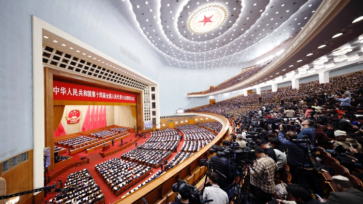 4.5%-5% 怎麼看今年經濟增長預期目標