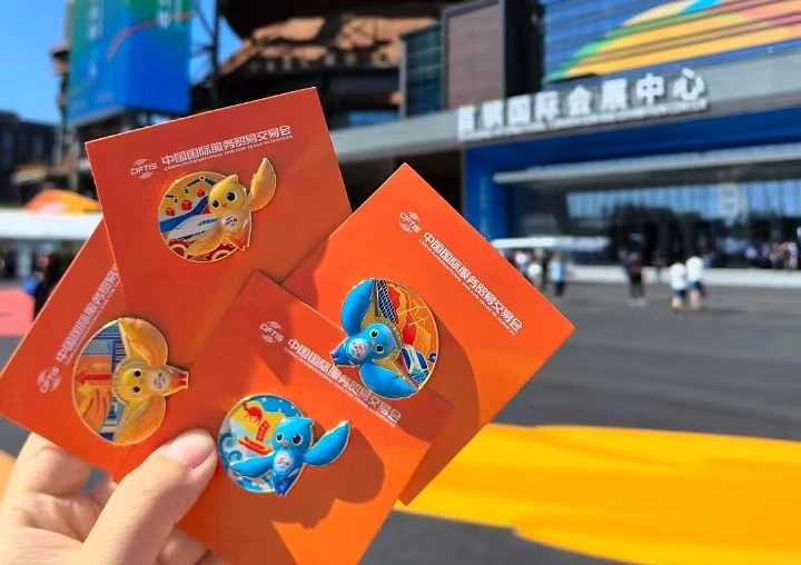 服貿會進口展品優惠政策來了！