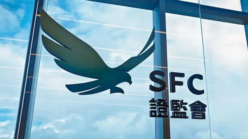 證監傳加強投行IPO員工審查力度