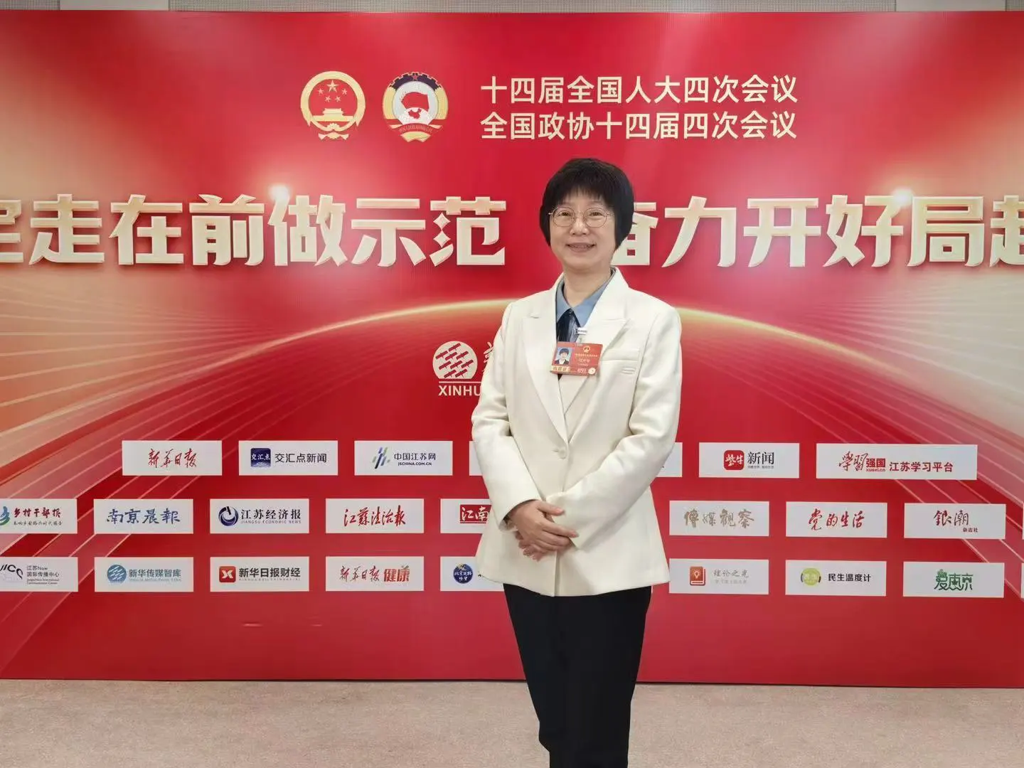 【全國兩會】何光華代表：織密電算協同「防護網」