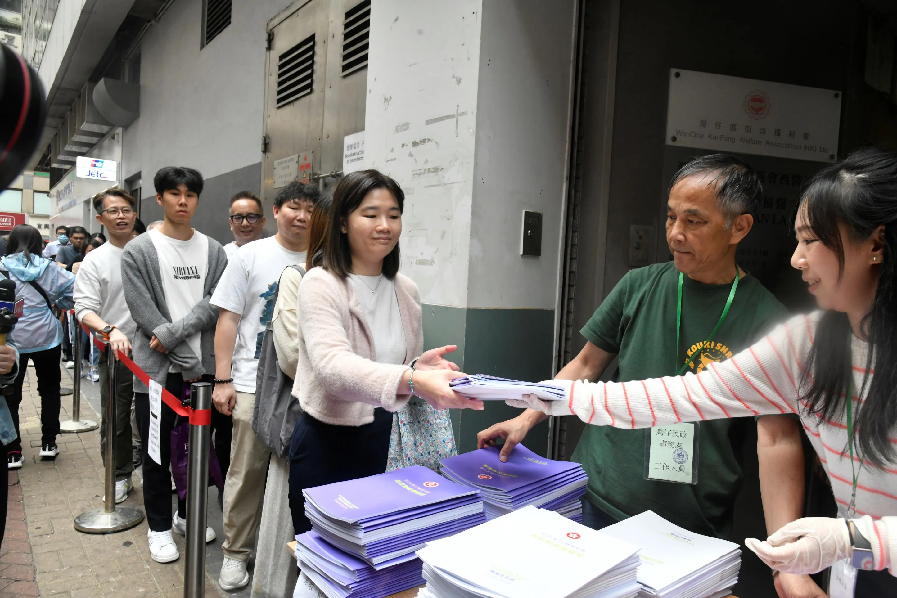 安永 : 預算案強化香港競爭優勢