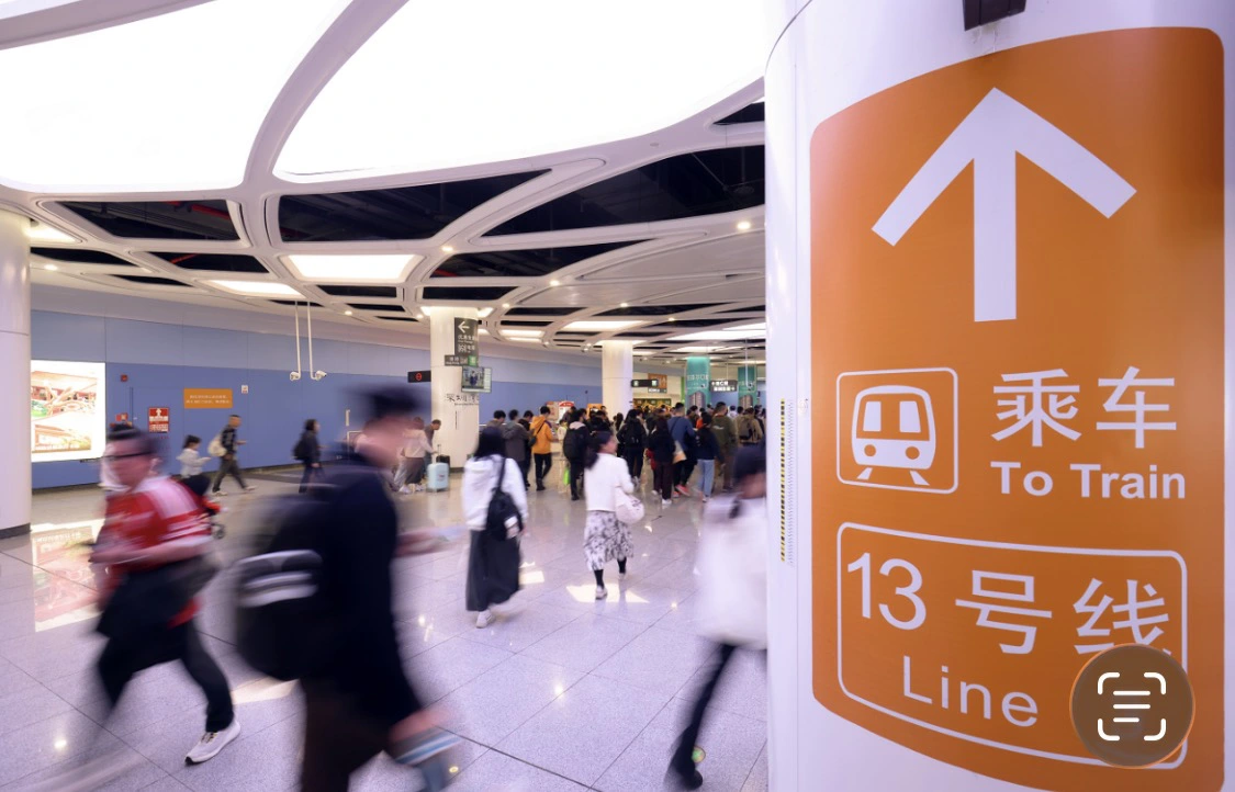 軌道連深港出行更便捷      深圳4號線、13號線春節客流穩步增長