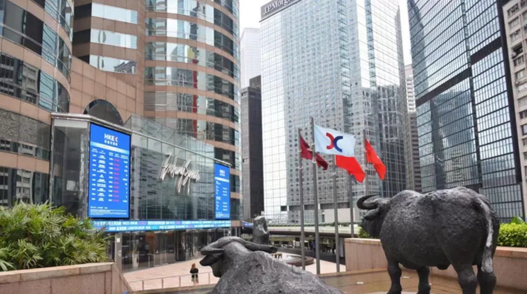 港股收評：恒生指數漲0.28%