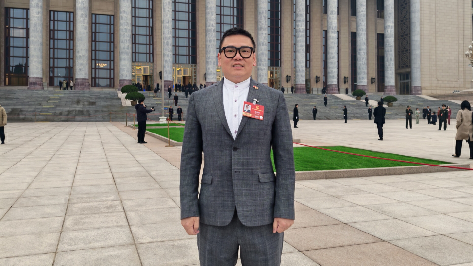 全國兩會 | 樓家強：要團結香港社會各界深刻認識「十五五」時期的非凡意義