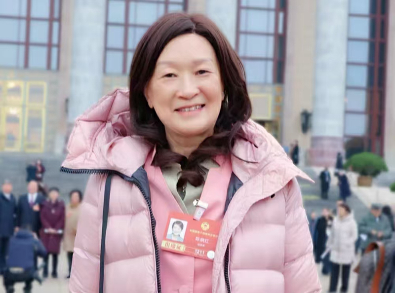 全國政協委員陳曉紅：構建全周期未來產業耐心資本生態