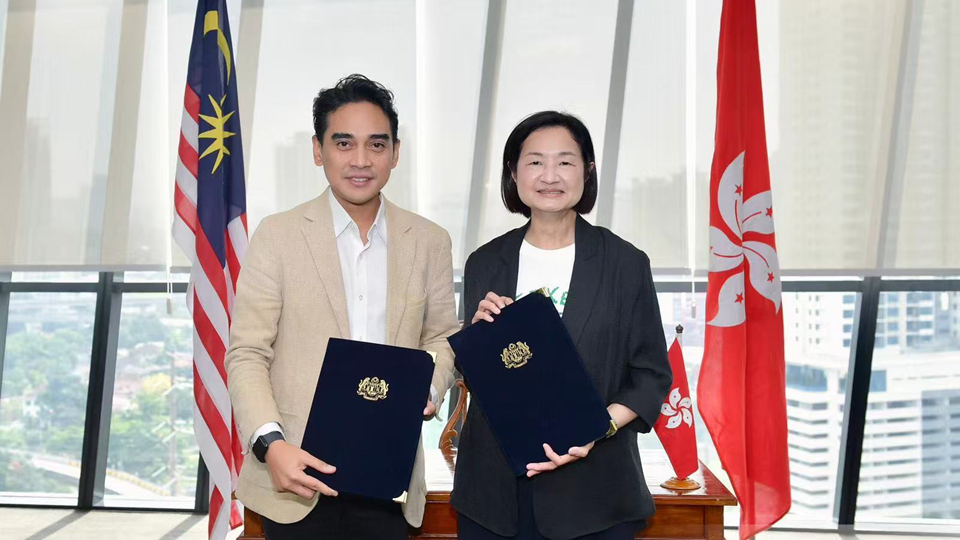 香港電台與馬來西亞通訊部簽署合作備忘錄