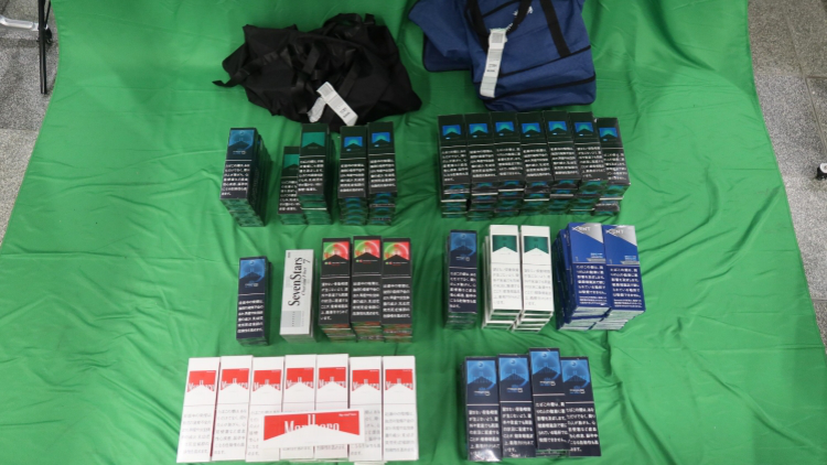 1名入境旅客處理未完稅香煙罪成判囚