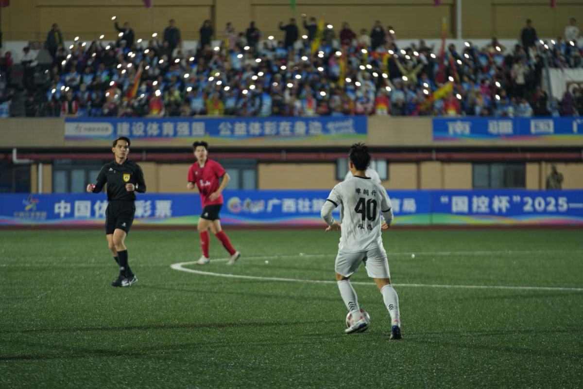 賽事流量變經濟增量 廣西「縣超」探索體文旅商融合新模式