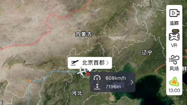 中國航司重啟中東航班