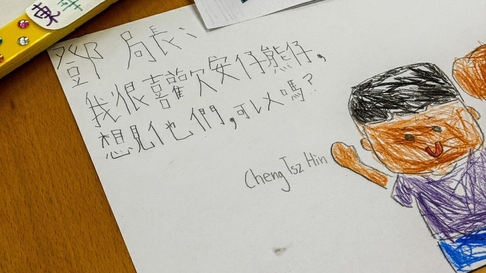 安熊童樂會校園巡禮大受歡迎 鄧炳強：見到小朋友鍾意好開心