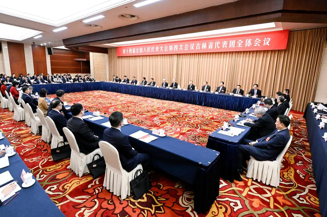 【全國兩會】吉林省代表團審議政府工作報告