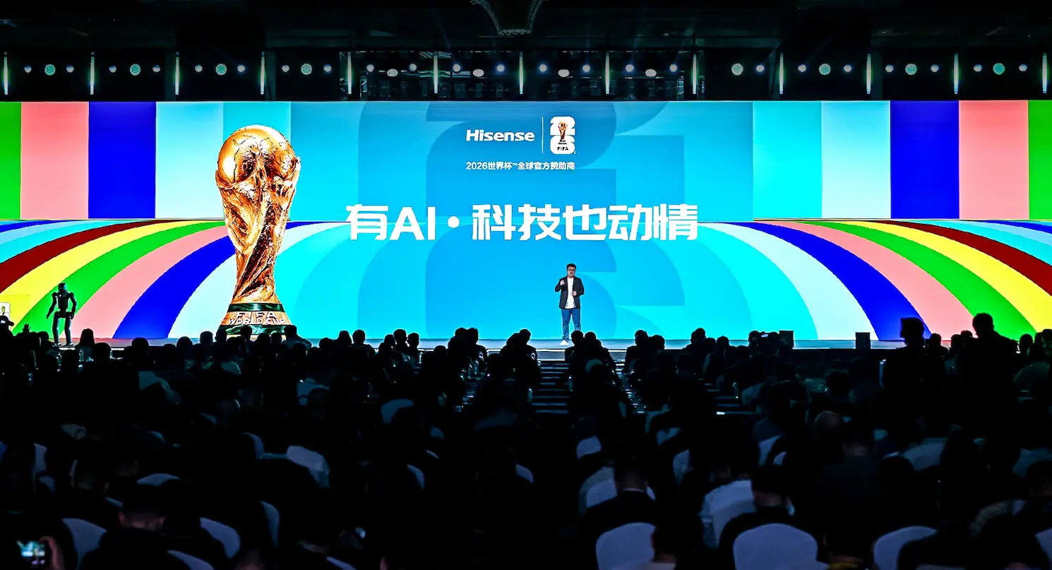 海信RGB-MiniLED電視UX領銜 海信世界盃定製產品首發陣容亮相