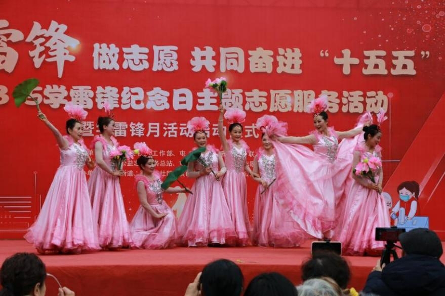 皖屯溪區2026年3・5學雷鋒月活動啟幕
