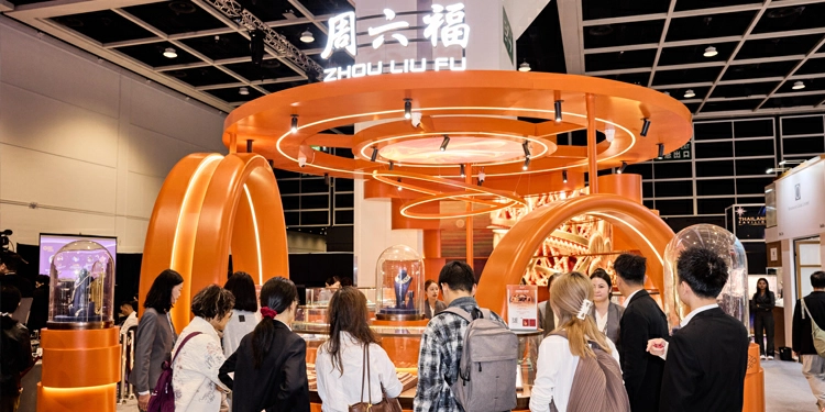 以現代設計煥新非遺美學 周六福攜「見寶非遺」系列亮相香港國際珠寶展