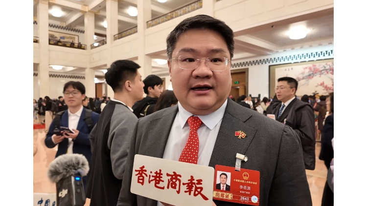 全國兩會｜李聖潑：以創新融合賦能灣區 獻18項建議助力國家高質量發展