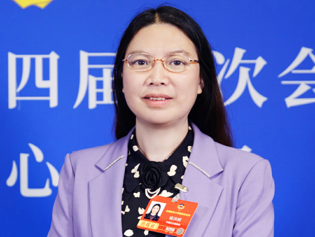 全國政協委員楊洪明：多措並舉打通生態產品價值實現路徑