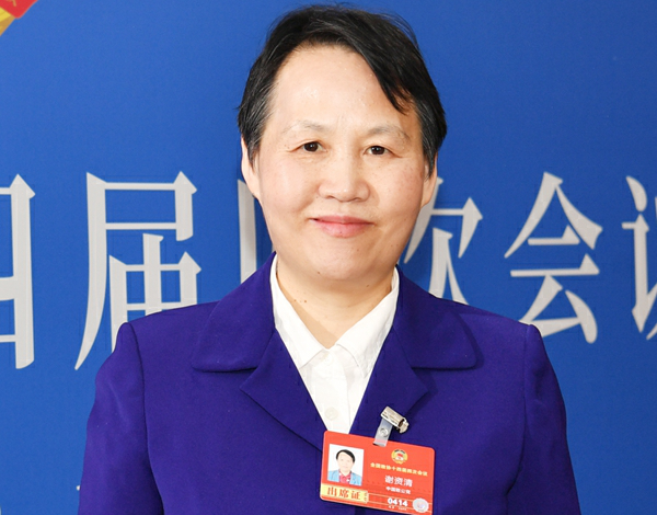 全國政協委員謝資清：防範AI深度影響青少年認知