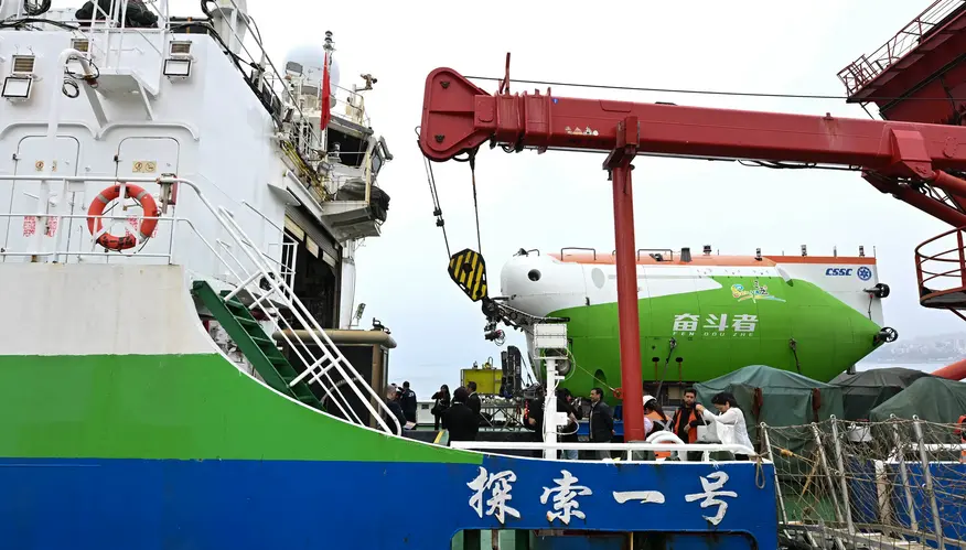 中智阿塔卡馬海溝聯合科考航次順利收官 