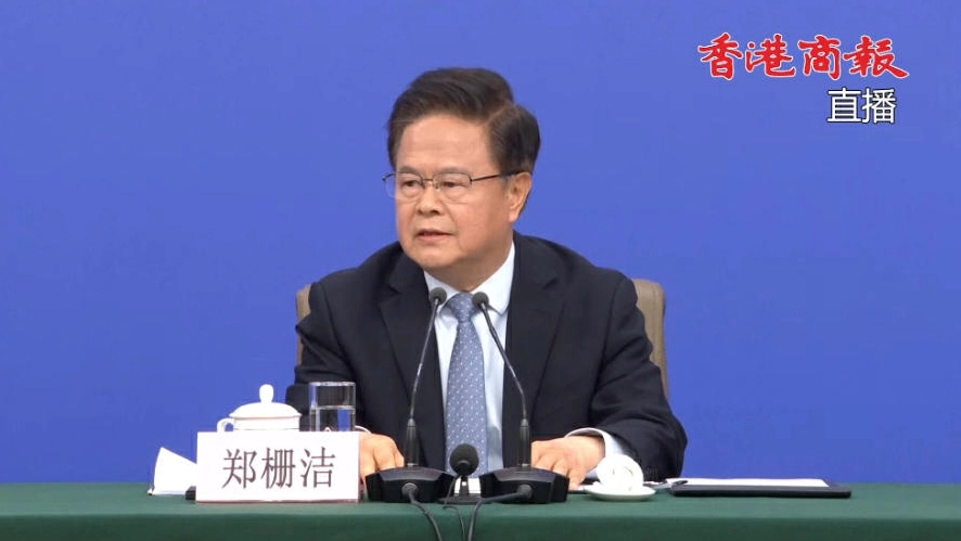 全國兩會 | 國家發展改革委主任：預計今年GDP增量超過6萬億元