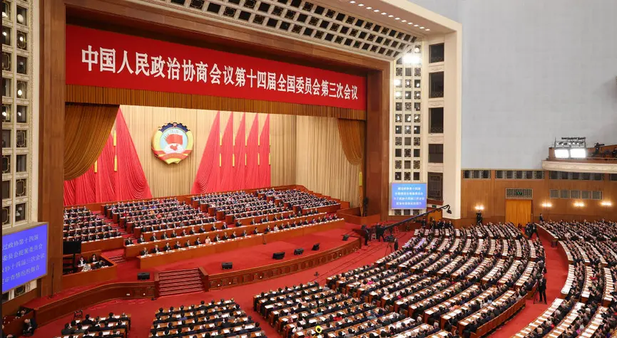 全國兩會丨【來論】全國政協會議開幕 聚焦「十五五」開局