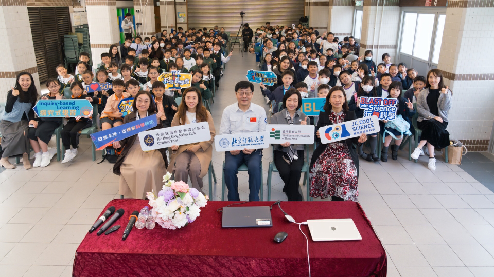 北京南極專家走進香港校園 以極地故事點燃學生科學好奇心