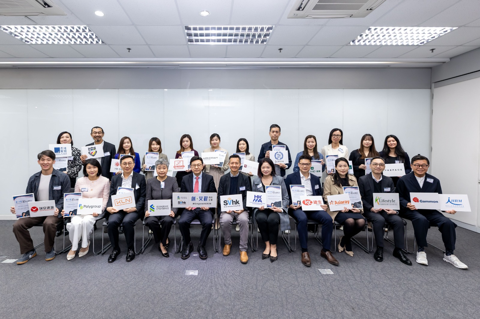 香港社會創投基金聯手渣打發起《創·女程》商社企劃