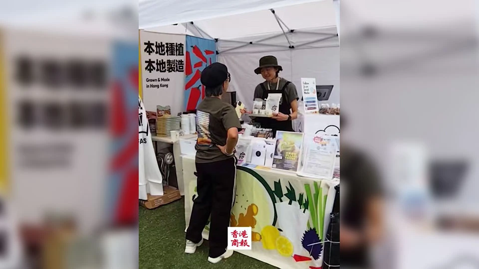 有片｜首屆「亞洲咖啡音樂節」啟德體育園舉行
