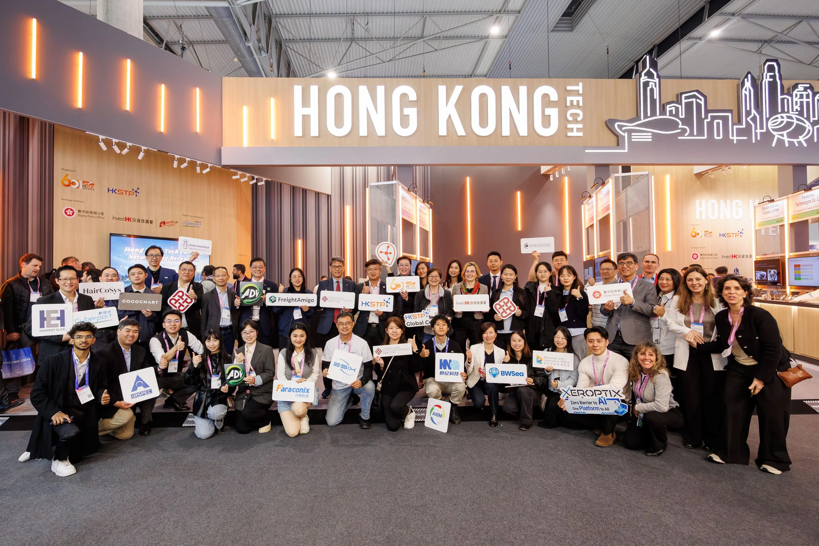 港創科代表團西班牙參展反應熱烈