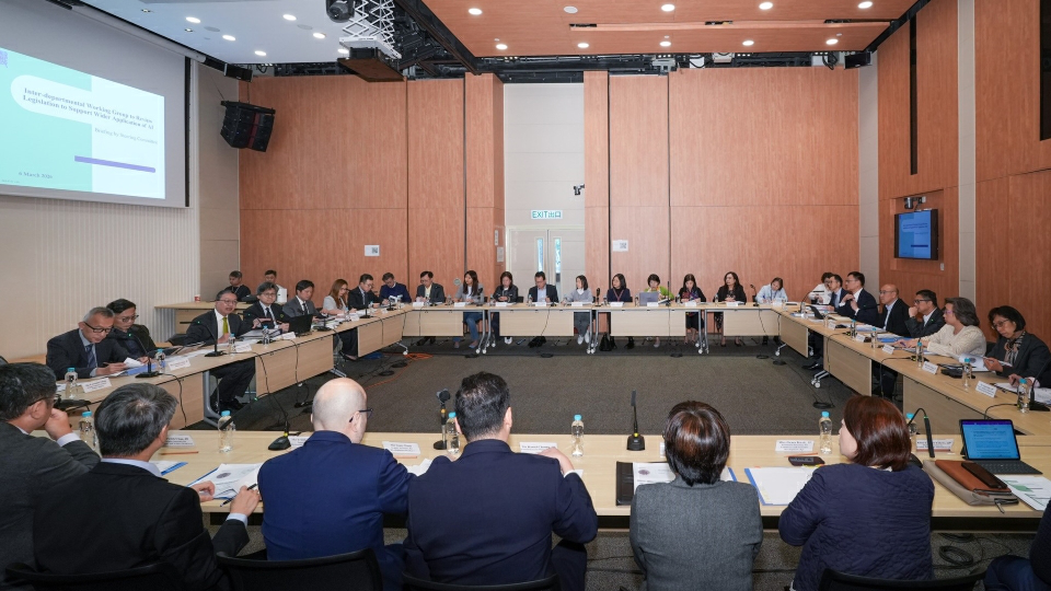 林定國今召開督導委員會會議 為成立「檢視支持更廣泛應用AI所需的法律配套」跨部門工作小組做好前期工作