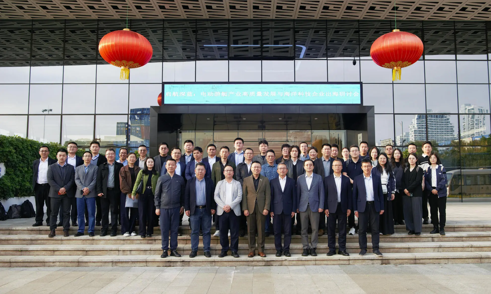 啟航深藍開新程 政企研共築電動遊艇出海新賽道