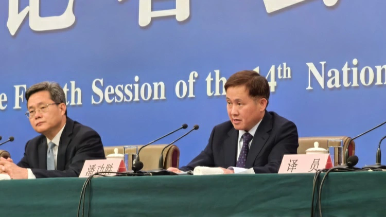 潘功勝：中國無意通過匯率貶值獲取貿易競爭優勢