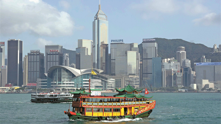 【商界心聲】從「十四五」頂壓前行到「十五五」高質發展 看香港國際金融中心的角色轉變