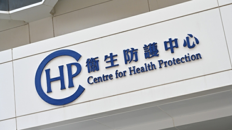 香港現今年首宗本地麻疹個案