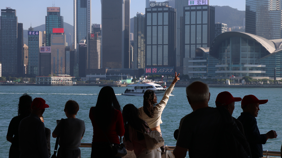  【名家指點】把握「十五五」 香港發展迎歷史新機遇