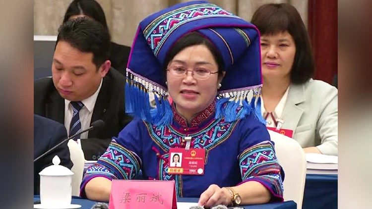 兩會聲音｜人大代表梁麗斌：大瑤山32年「控輟保學」 教育振興為民族地區造血